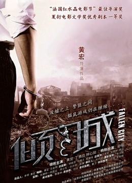 推特丝袜女神小魔女合集